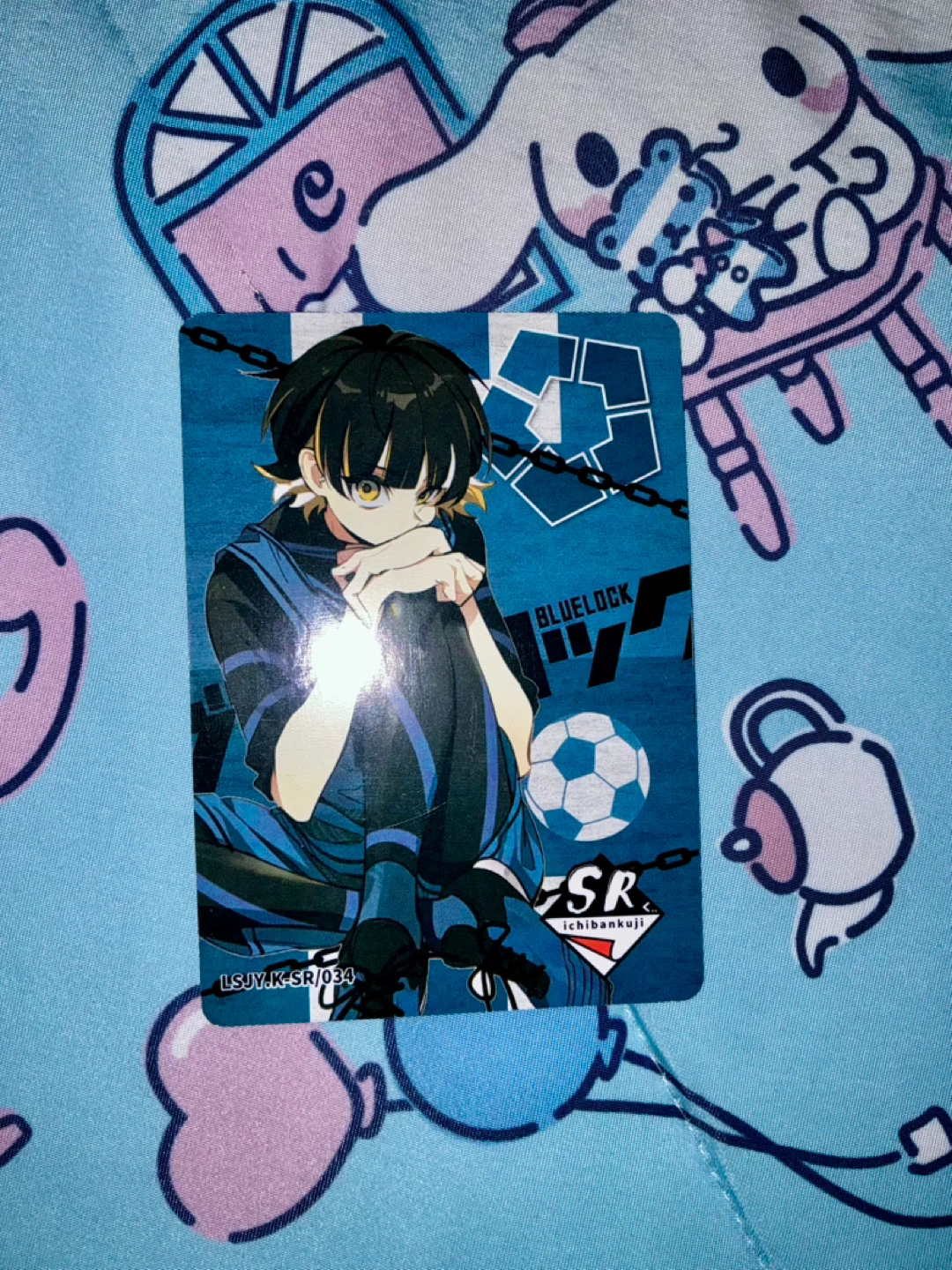 Blue Lock SR Card | Bachira