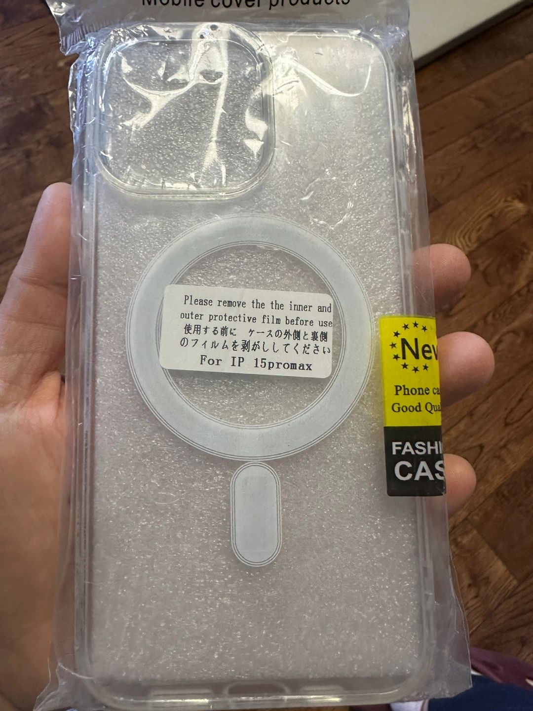 Qoosea Clear Case for iPhone 15 Pro Max 6.1 inch 5G