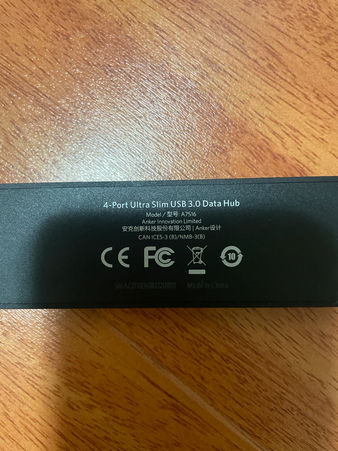 4 port ultra slim 3.0 data hub Anker