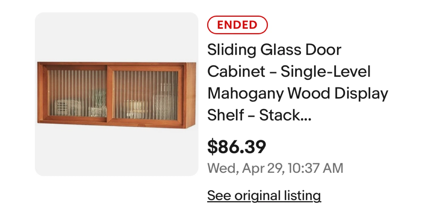 Sliding Glass Door Mahogany Wood Display Shelf - photo 4