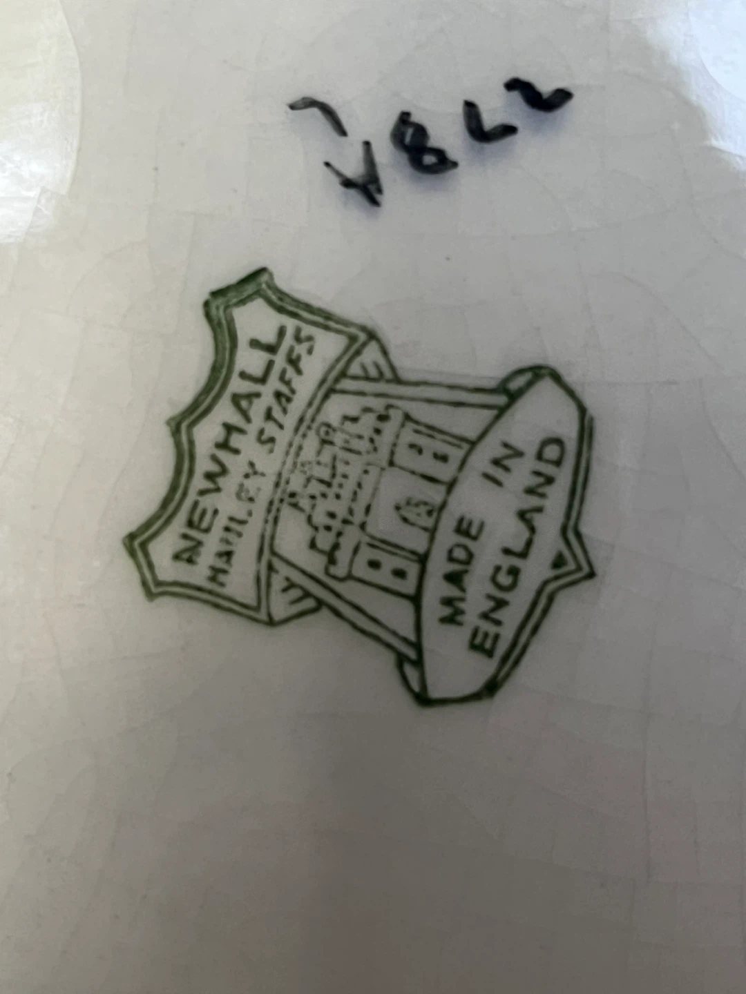 Ceramic Serving Bowl Newhall, Hanley, Staffordshire - photo 3