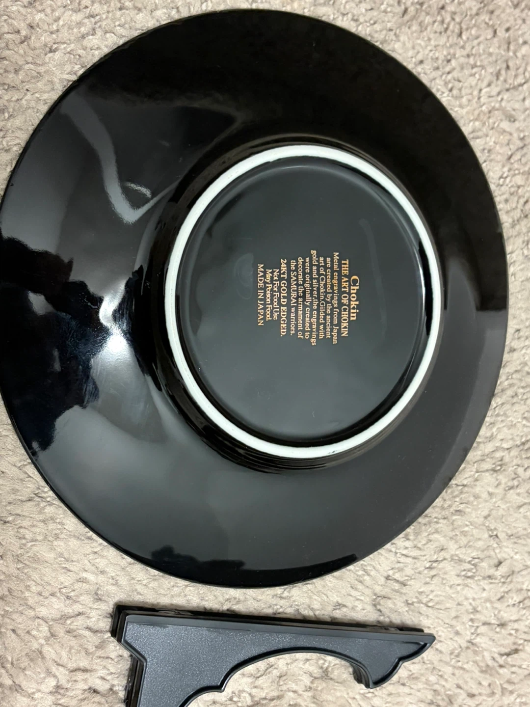 Chokin "The Art of Chokin" Collector Plate 24KT Gold - photo 2