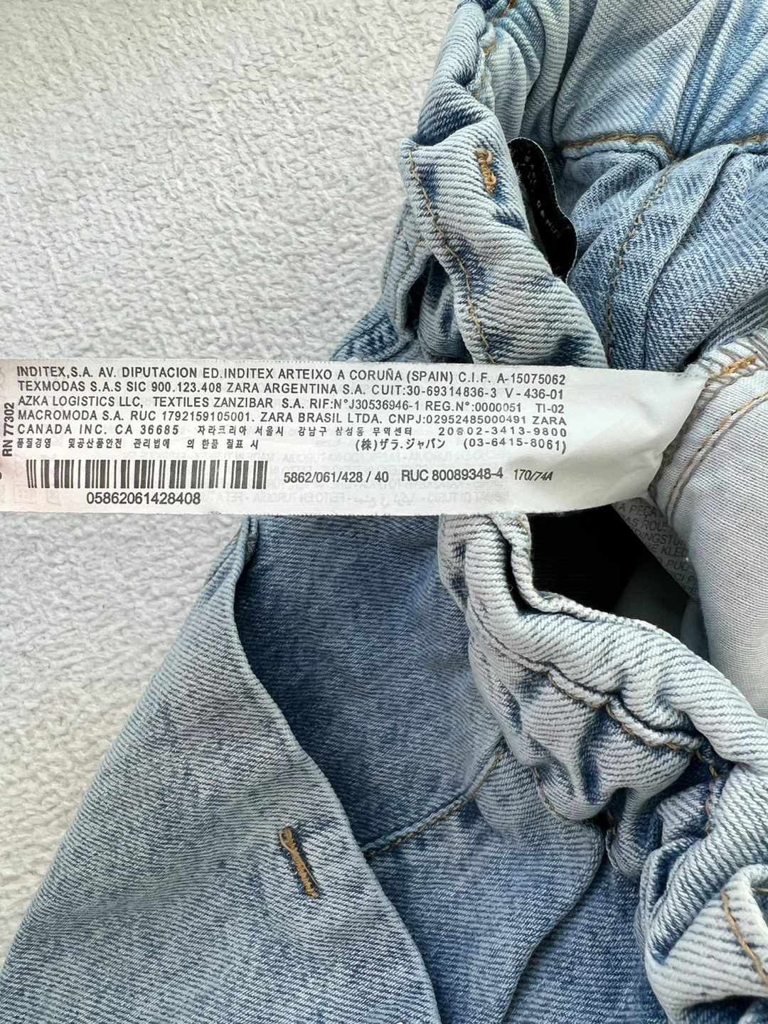 Zara Acid Wash Paperbag Waist Jeans - photo 3
