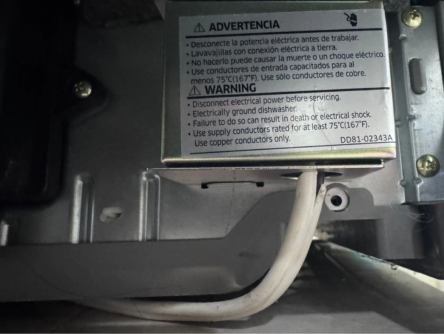 Samsung Dishwasher - Stainless Steel