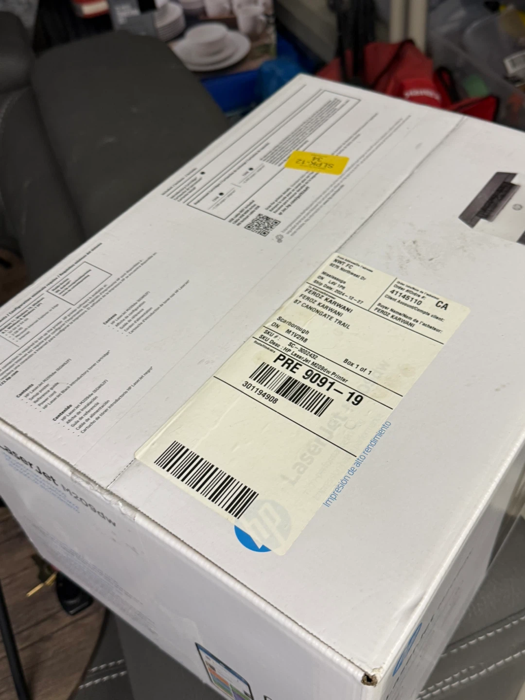 New HP LaserJet M209dw Printer - photo 5