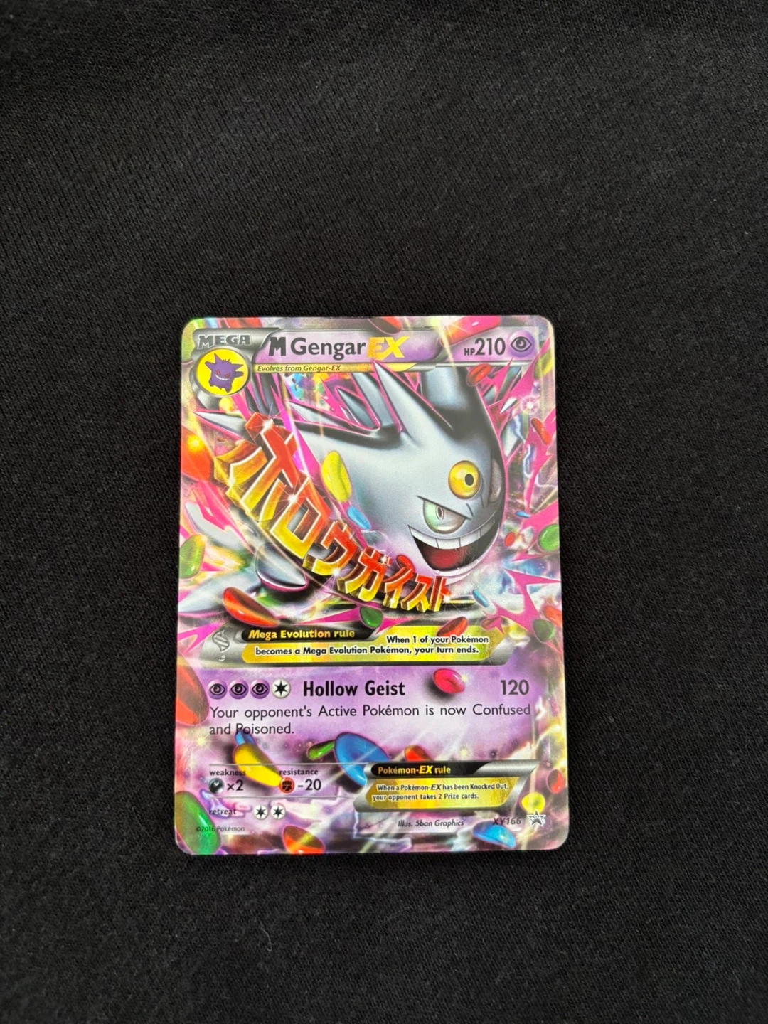 Mega M Gengar EX Pokémon Card