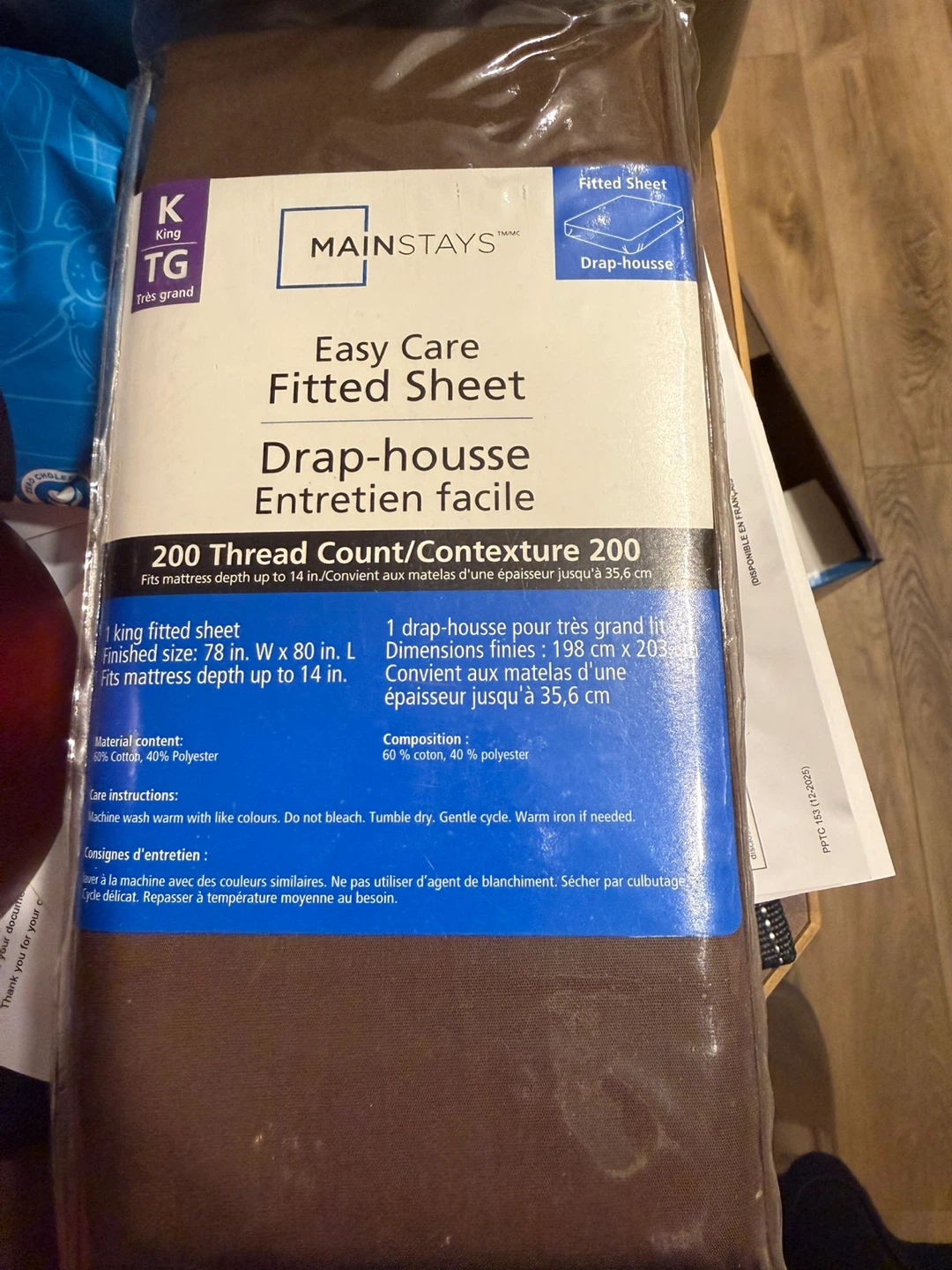 Mainstays King Easy Care Fitted Sheet - Brown