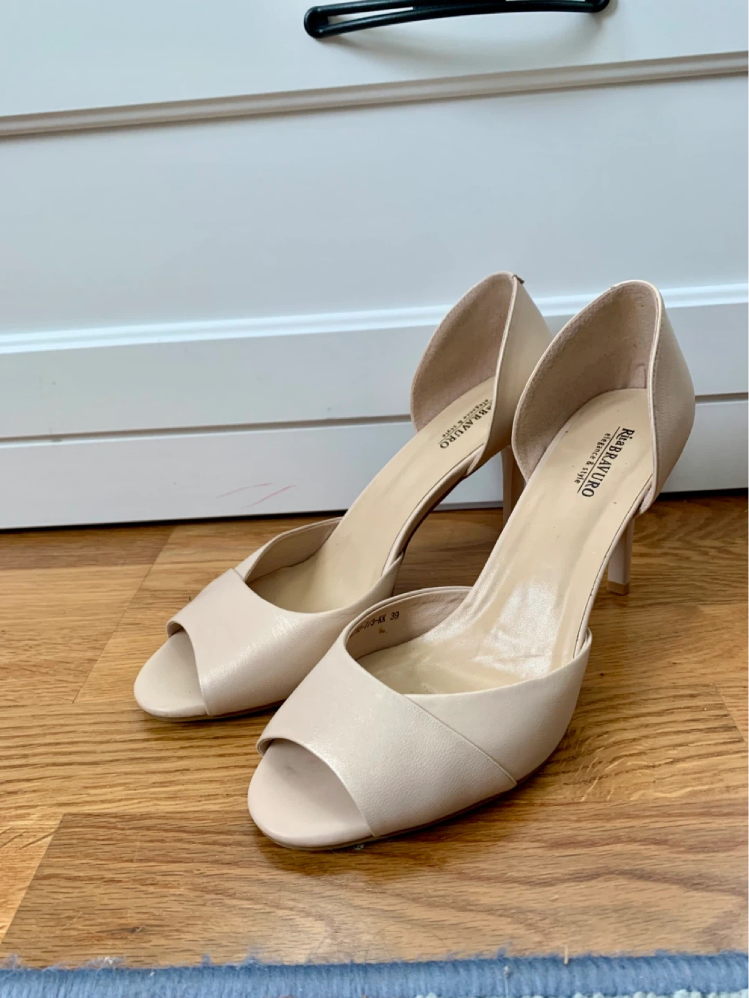 Beige Peep-Toe Heels
