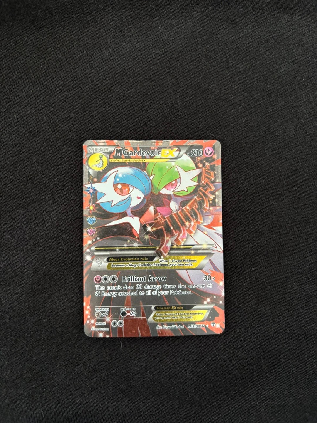 MGardevoir EX Pokémon Card