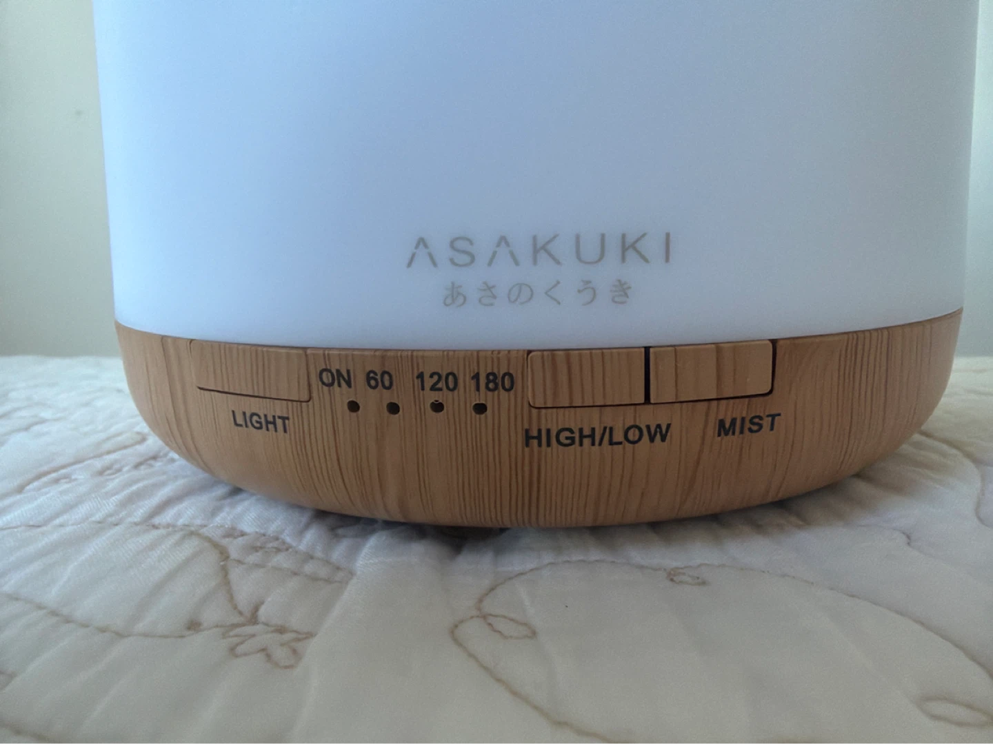 ASAKUKI Essential Oil Diffuser - photo 2