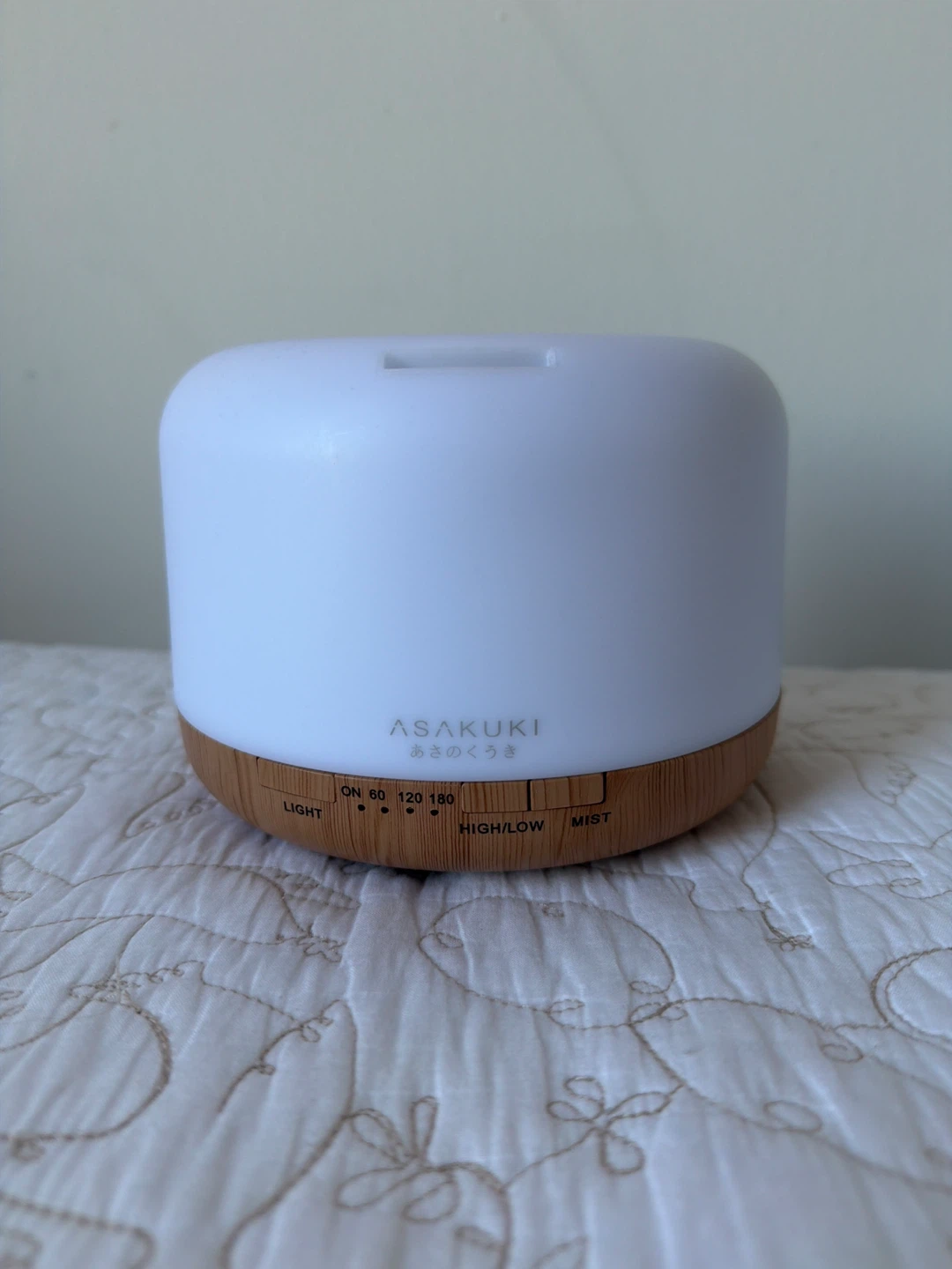ASAKUKI Essential Oil Diffuser