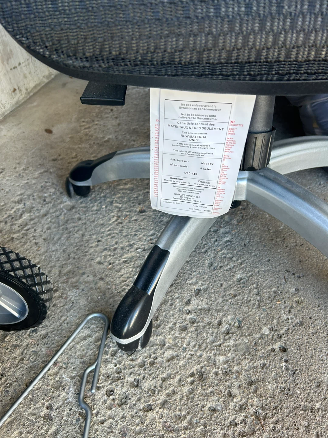 Work adjustable chair - photo 3