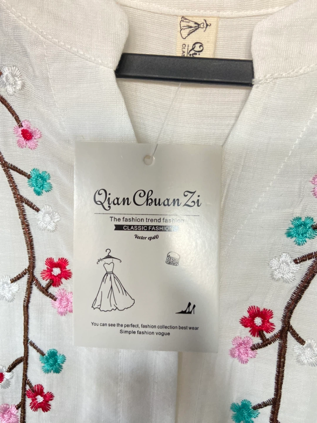 Qian Chuan Zi White Embroidered Blouse - photo 2