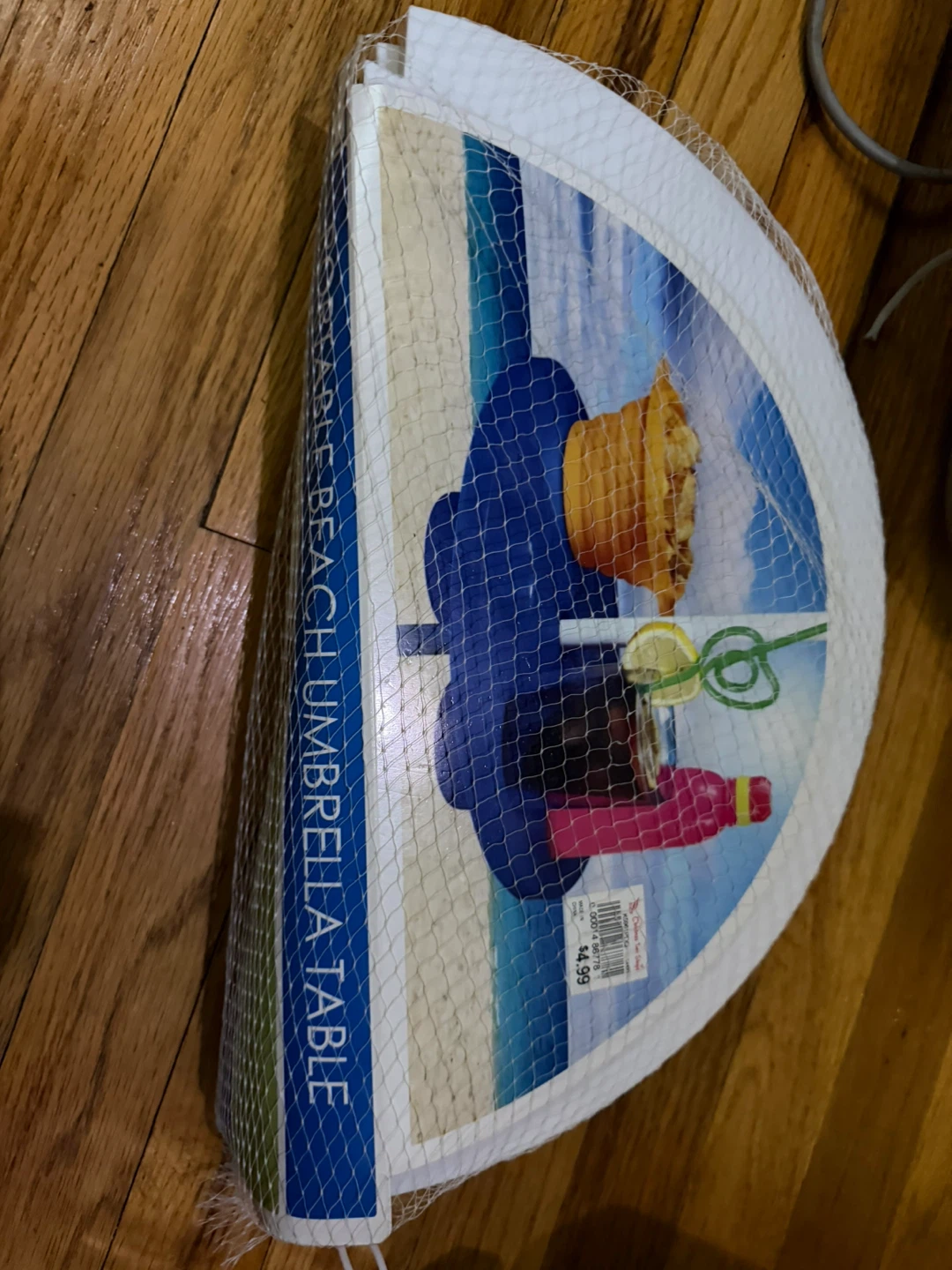 Large Beach Umbrella with Table - photo 4