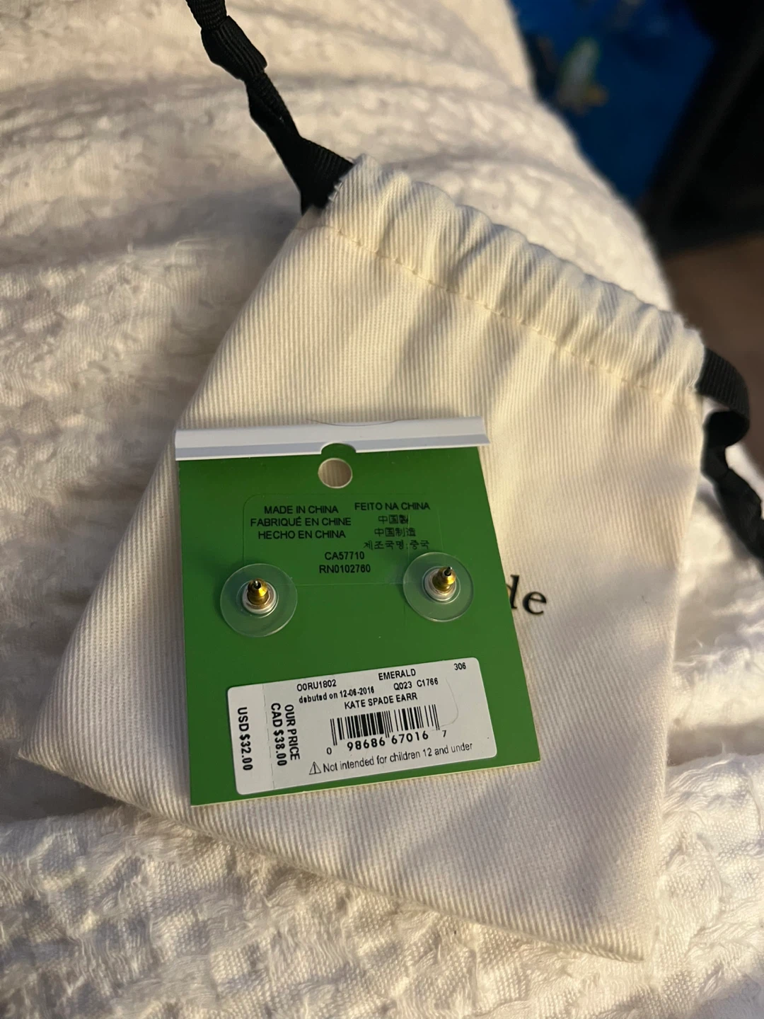 Kate Spade New York Emerald Stud Earrings - photo 2