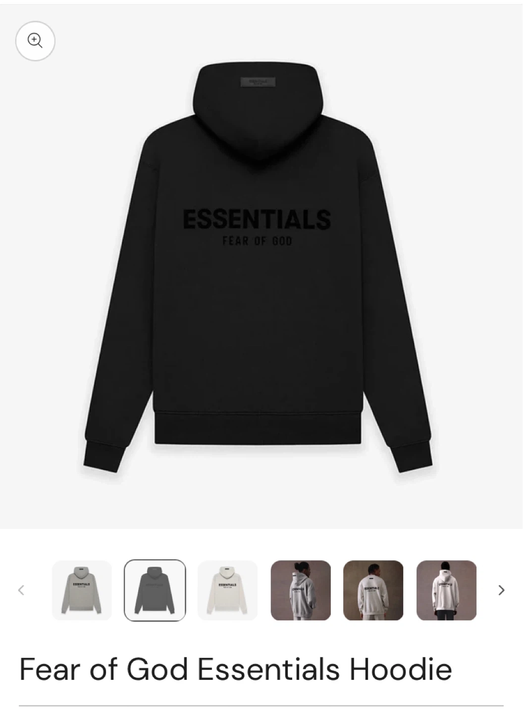 Fear of God Essentials Hoodie Black