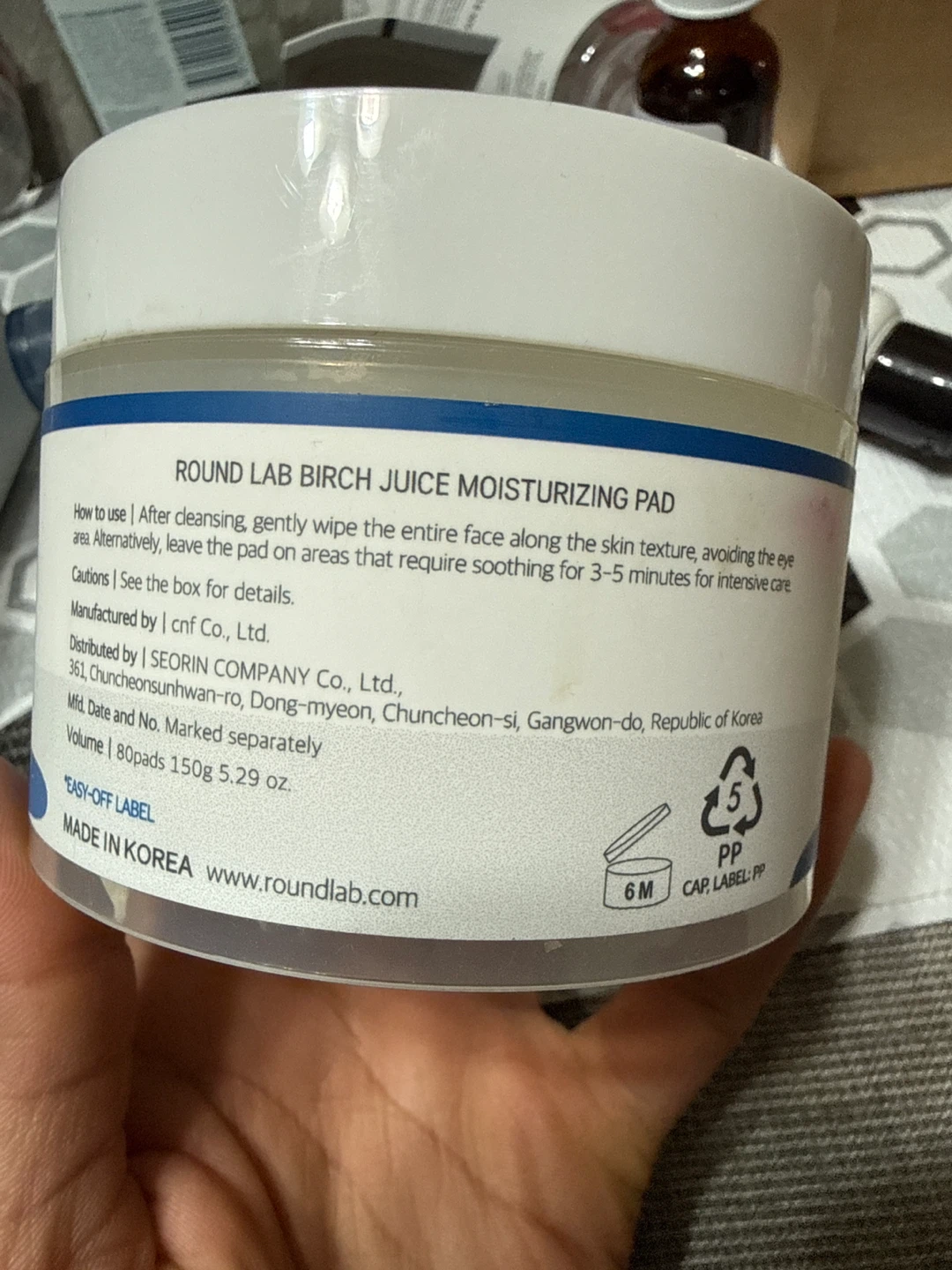 Round Lab Birch Juice Moisturizing Pad - photo 2