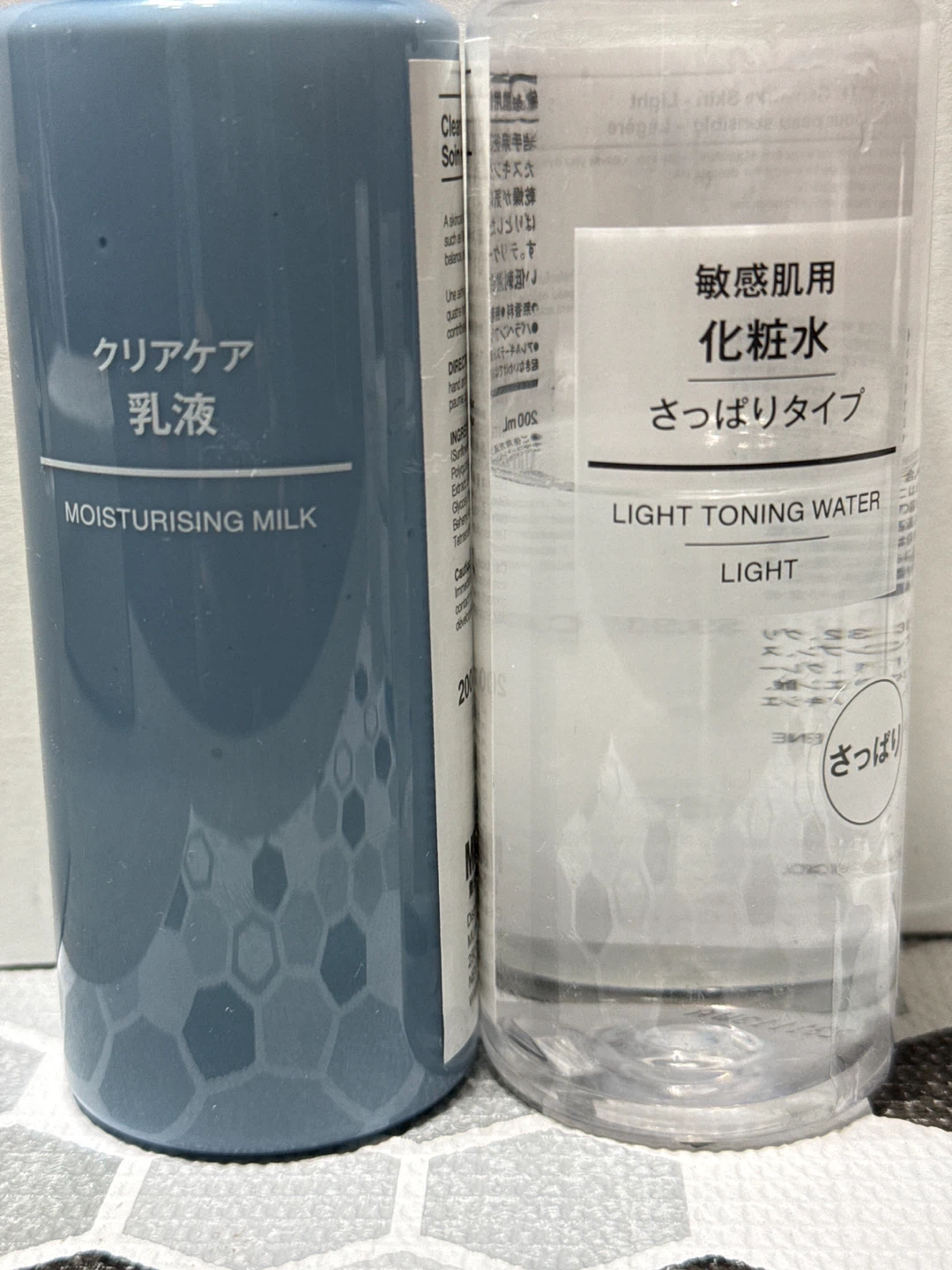 MUJI Moisturising Milk and Light Toning Water