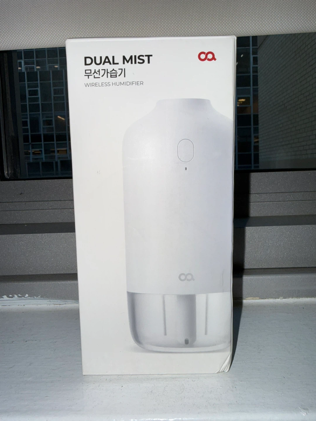 Wireless Humidifier