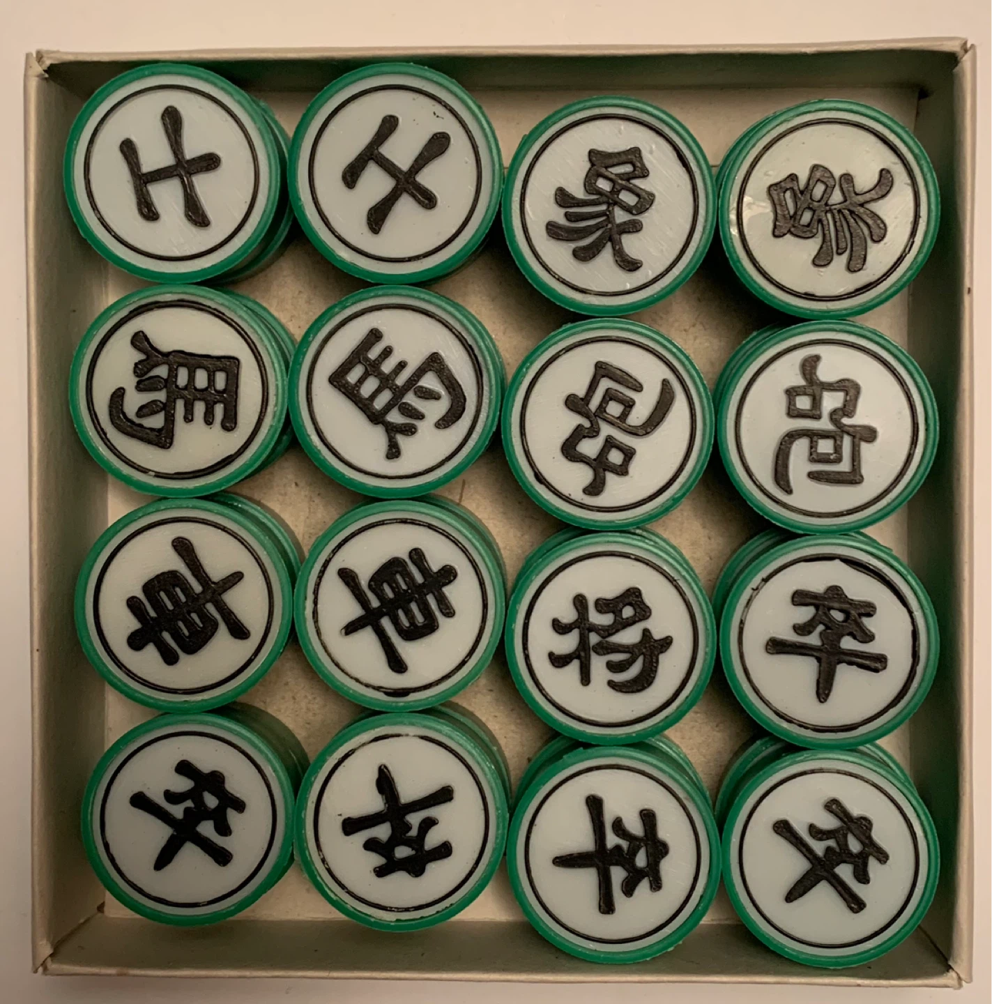 CHINESE CHESS (NO BOARD) - photo 2