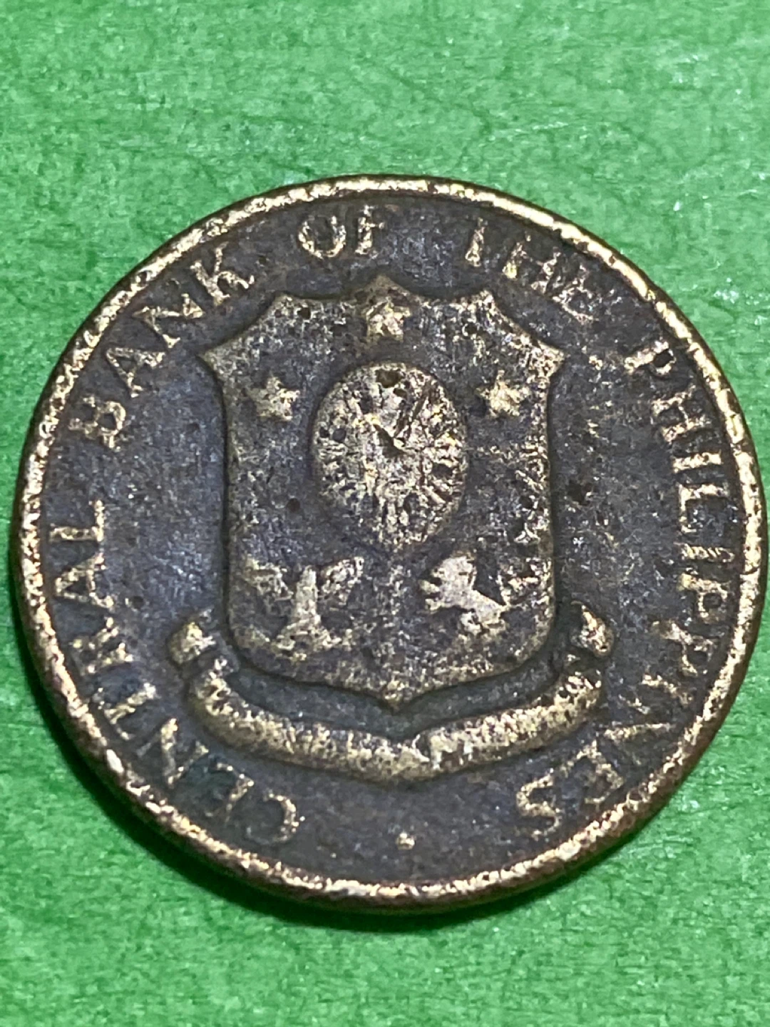 Central Bank of the Philippines 5 Centavos Coin 1962 - photo 2