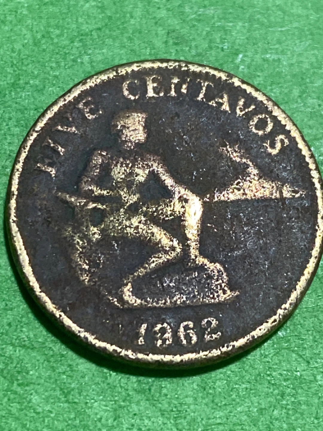 Central Bank of the Philippines 5 Centavos Coin 1962