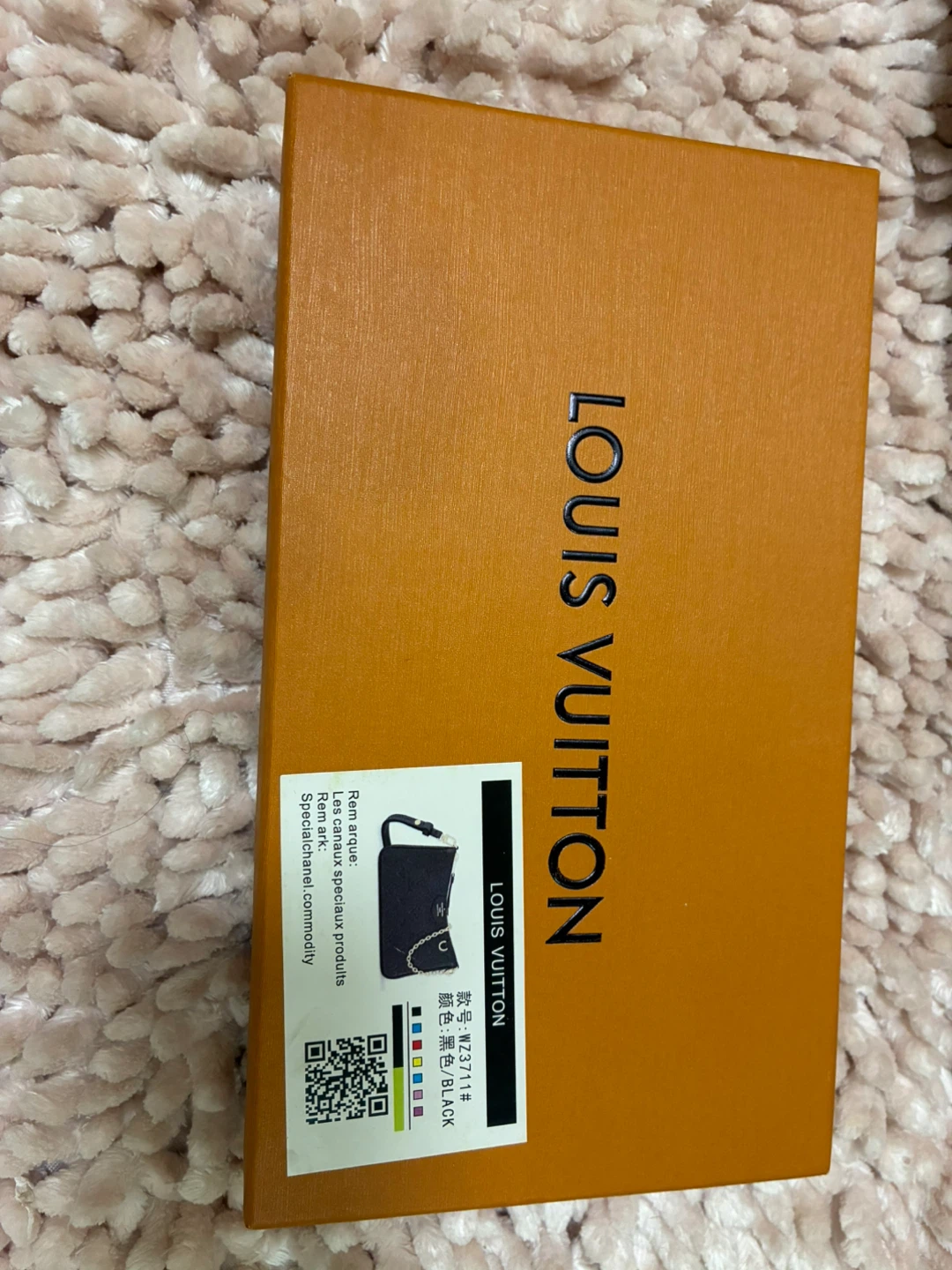 Louis Vuitton Pouch - Black
