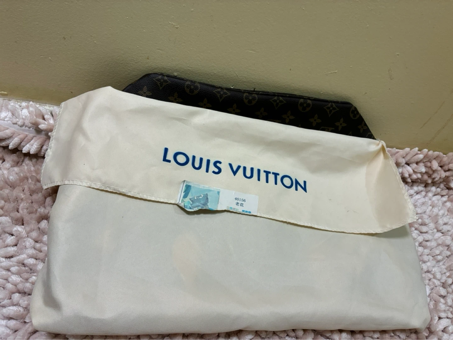 Louis Vuitton Monogram Tote Bag with Pouch - photo 3