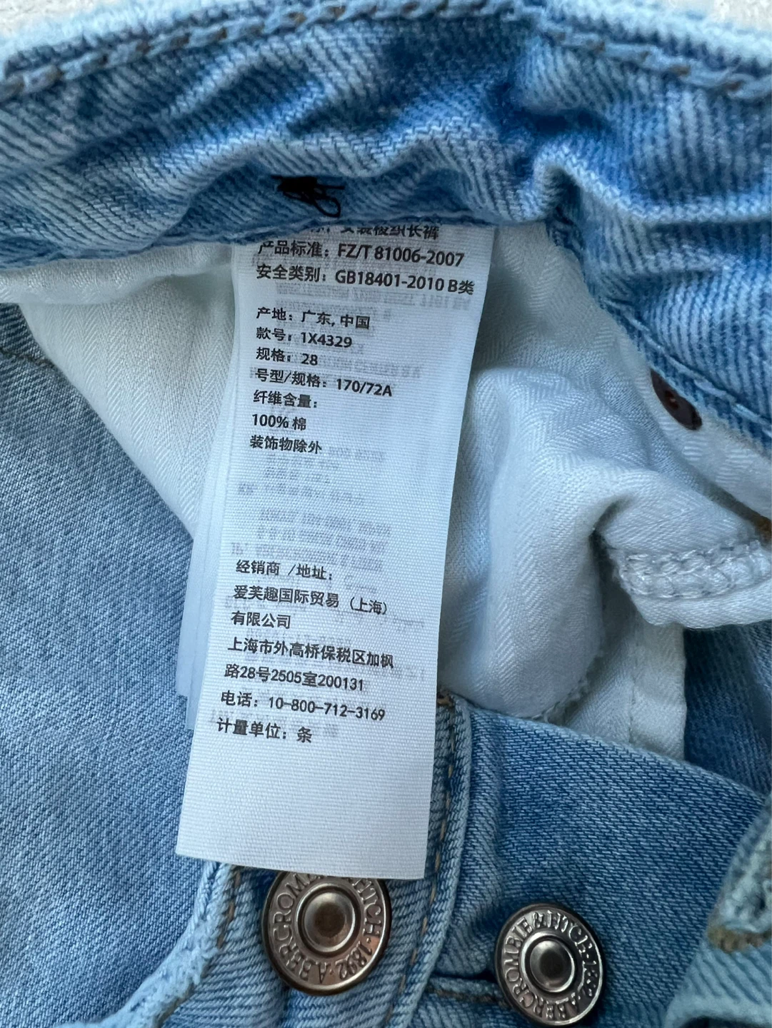Abercrombie & Fitch Low Rise Slim Jeans Size 28/6R - photo 3