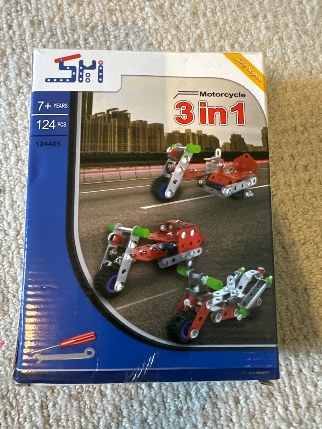 SHI 3-in-1 Motorcycle Building Set