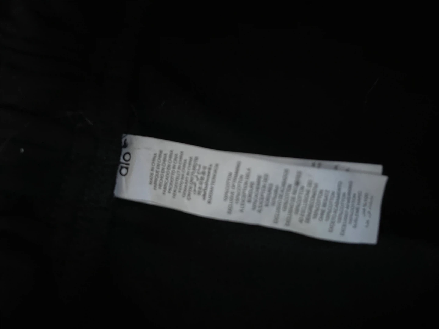 Alo Yoga Black Lounge Pants - photo 3