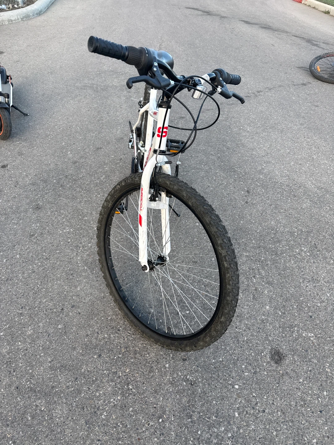 Supercycle Mountain Bike - White