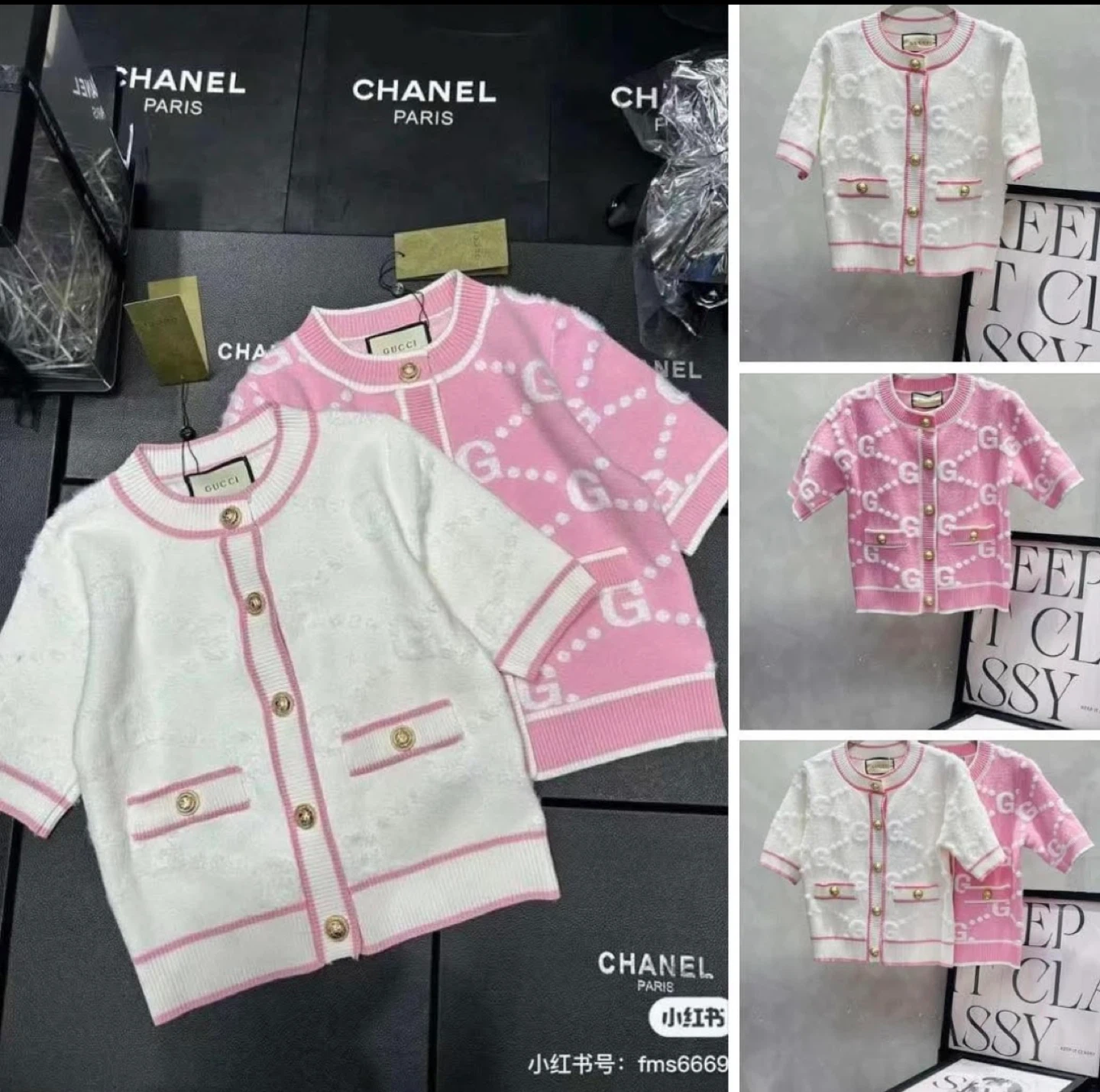 Gucci  Cardigan Sweater