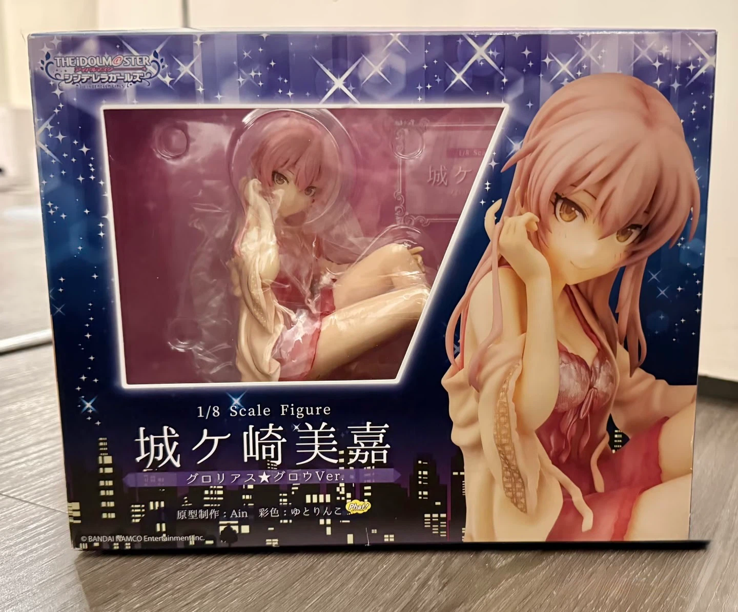 THE iDOLM@STER Cinderella Girls - Jougasaki Mika