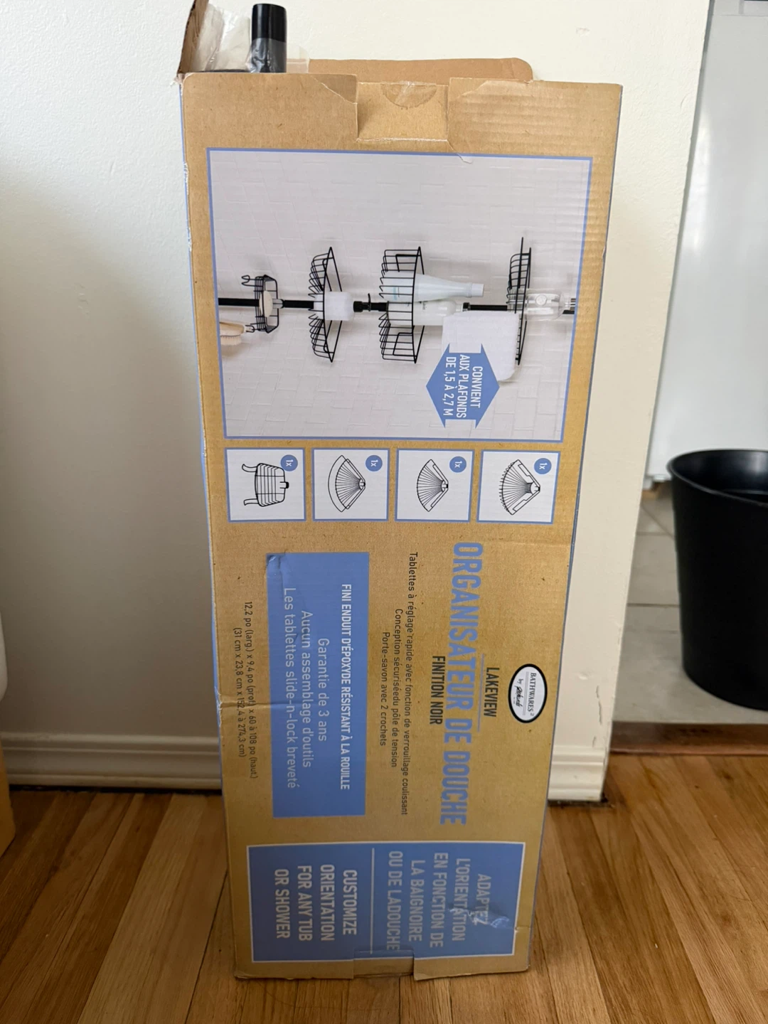Shower Organizer