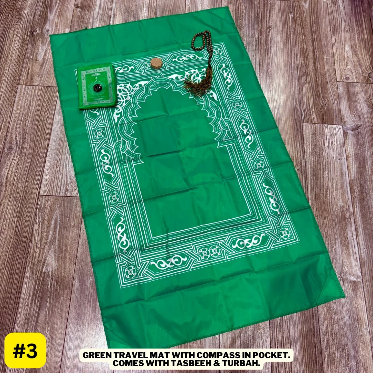 Green Travel Prayer Mat with Tasbeeh and Turbah - photo 2