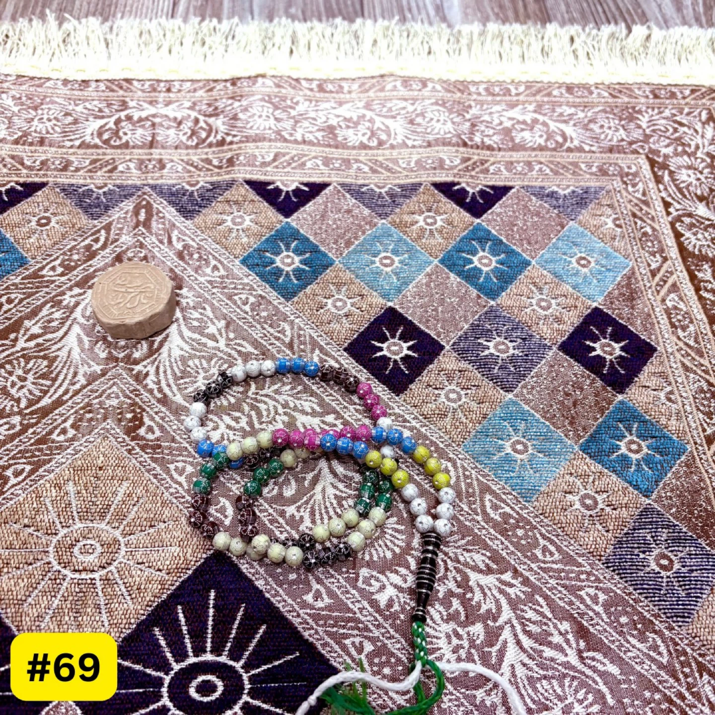 Islamic Prayer Mat with Tasbeeh and Turbah