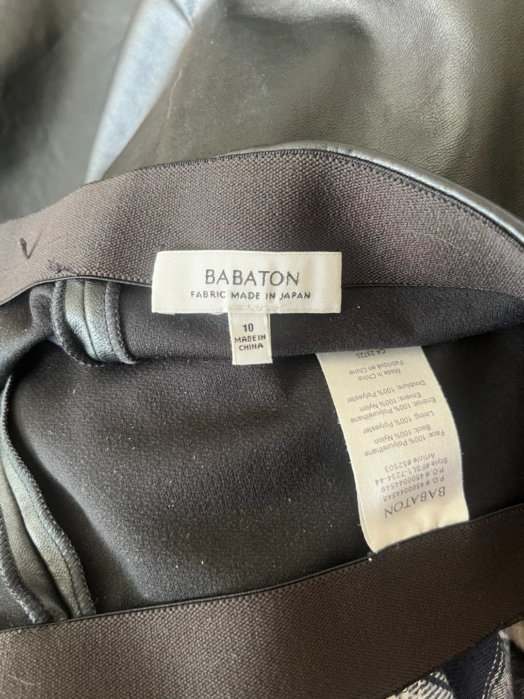 Babaton leather skirt - photo 3
