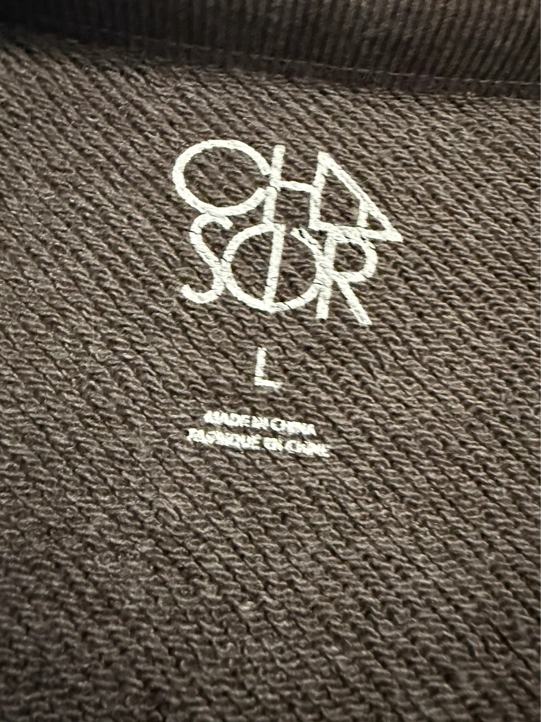 CHSR "Ain't My First Rodeo" Graphic Sweatshirt - Size L - photo 4
