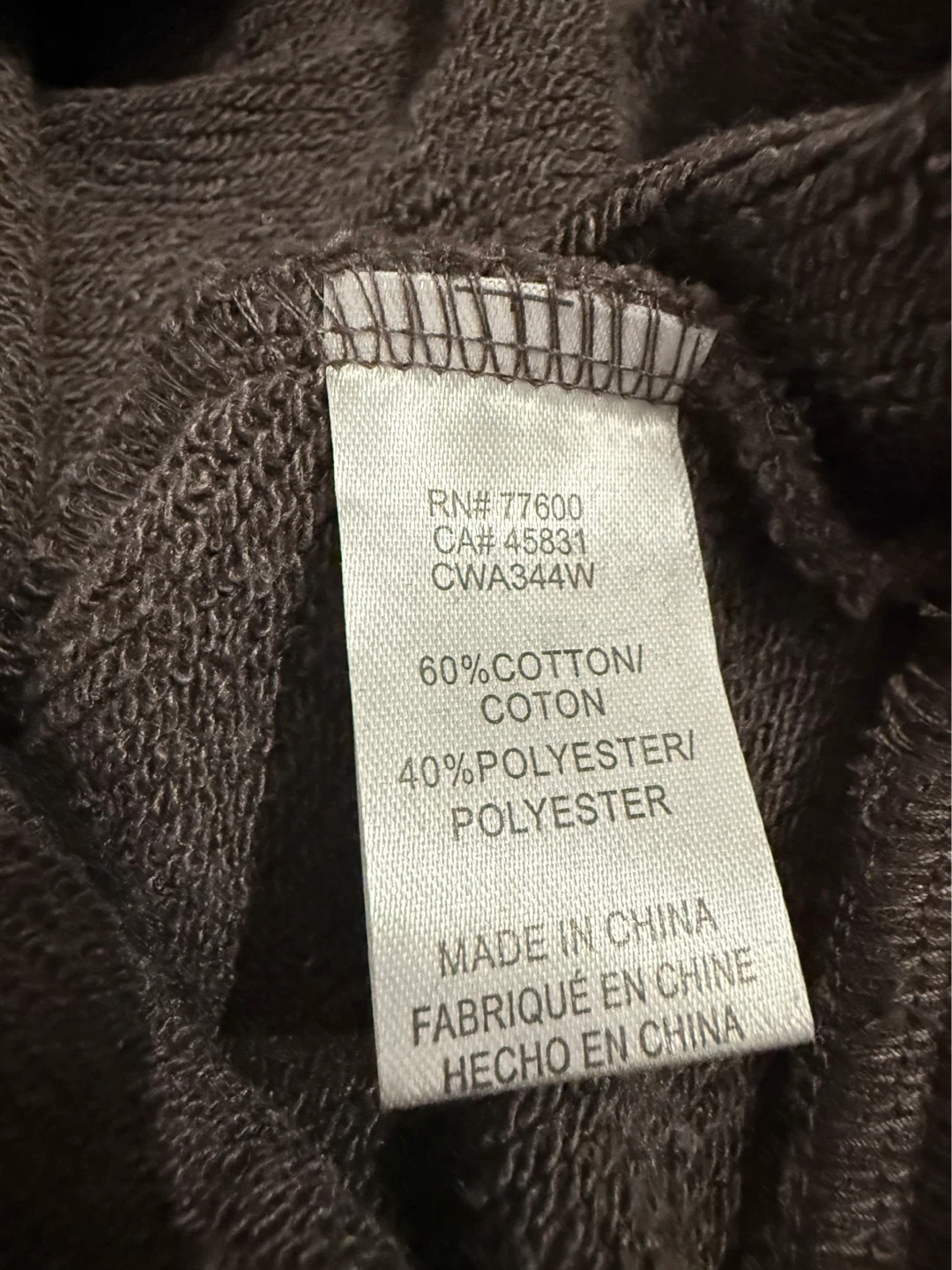 CHSR "Ain't My First Rodeo" Graphic Sweatshirt - Size L - photo 5