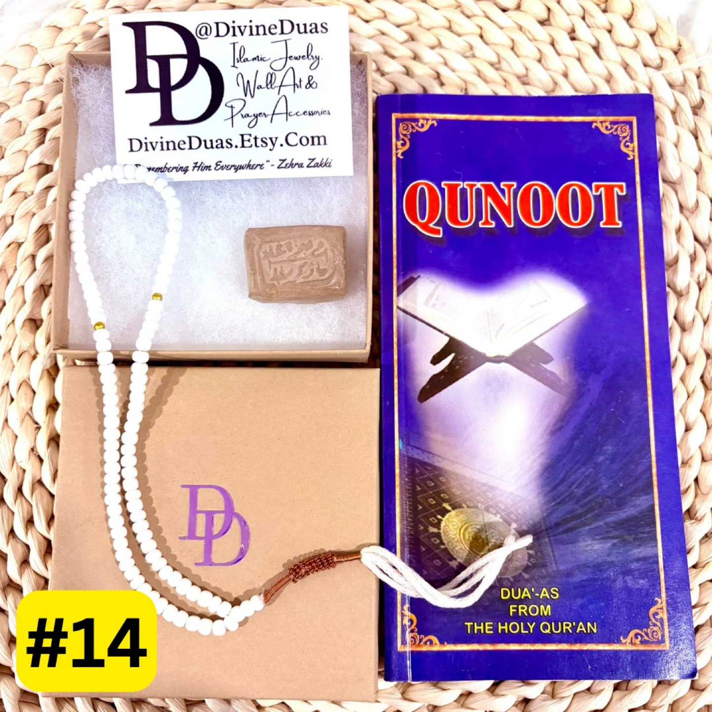 Tasbeeh and Turbah & Qunoot Book Set