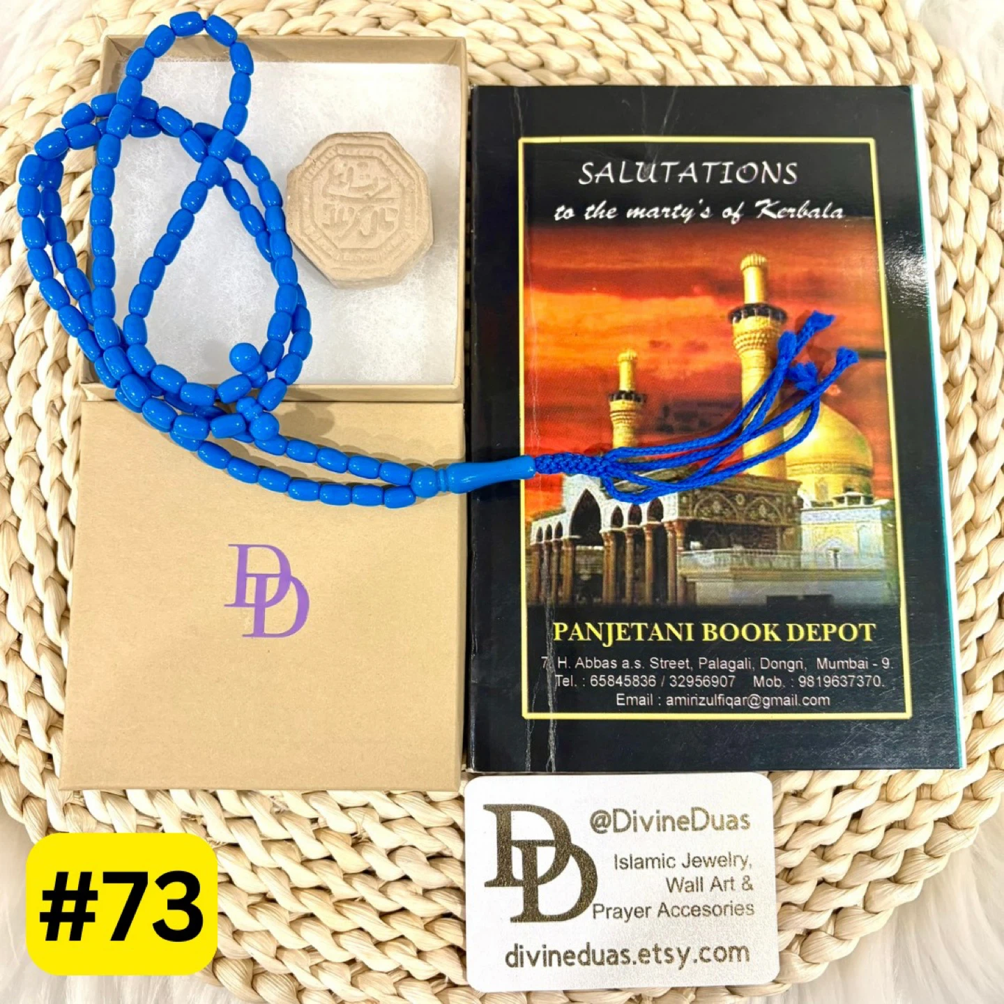 Blue Prayer Beads with Karbala Turbah and with Ziyarat Book