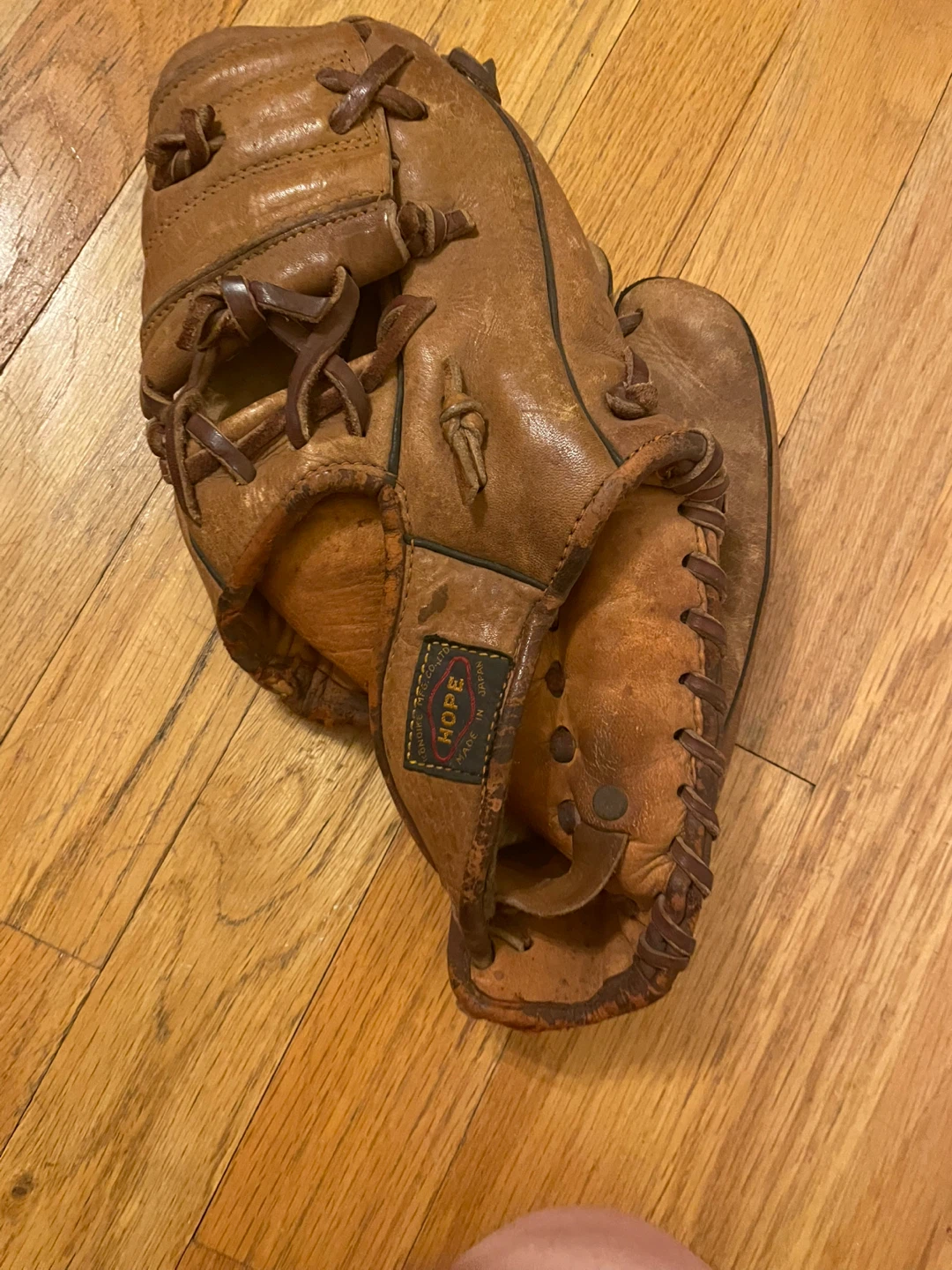 Used Brown Leather Baseball Glove