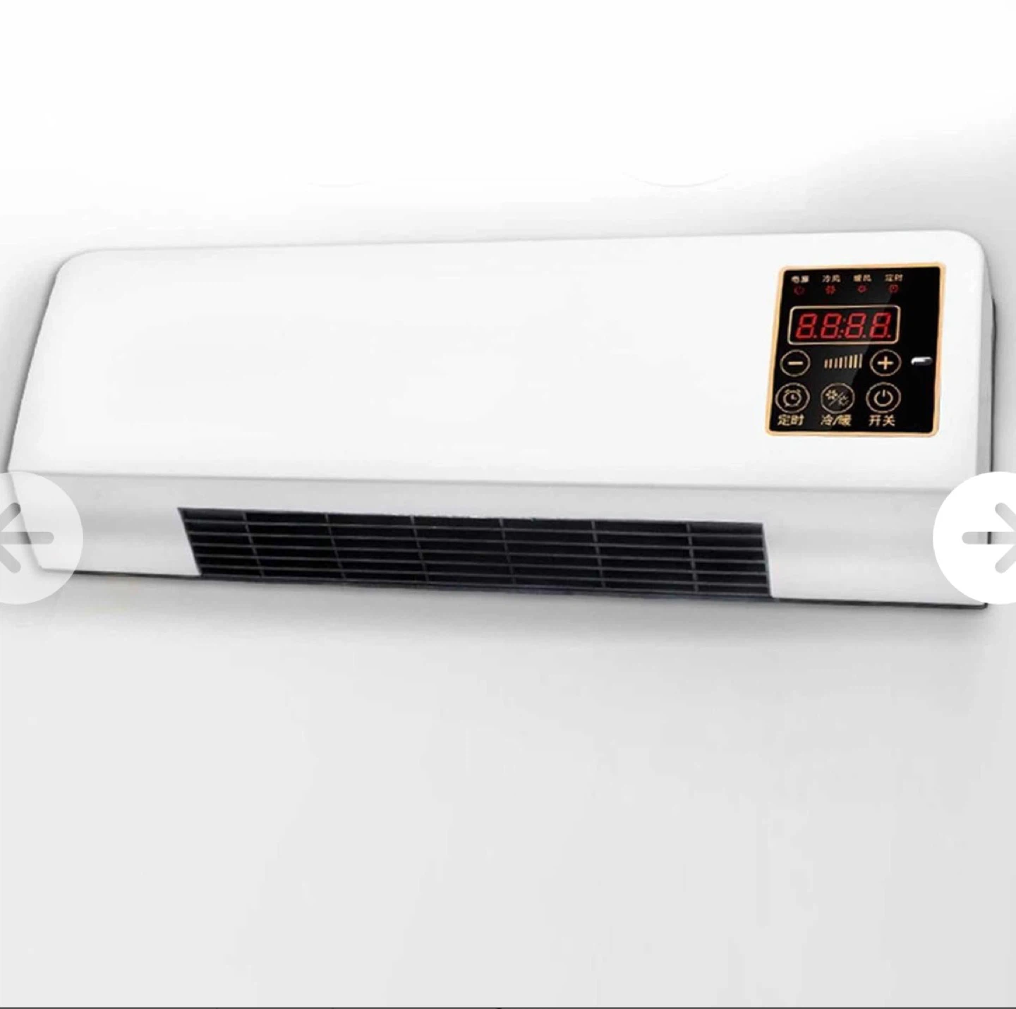 Wall Mounted Electric Heater
