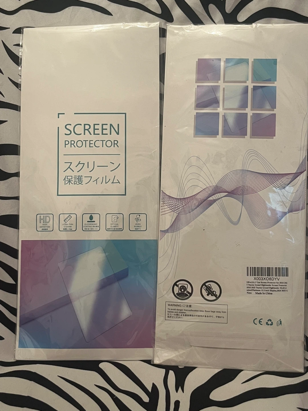 Car screen protector 2024 2025 Toyota Grand Highlander XLE/LI - photo 5