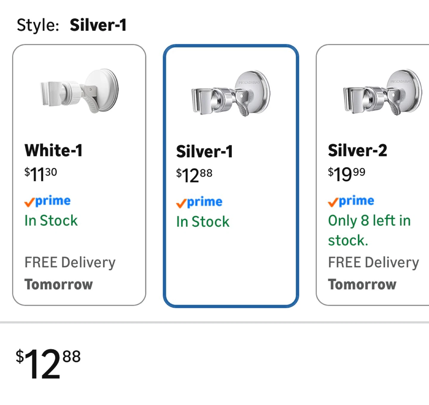 Adjustable Shower Head Holder - photo 3