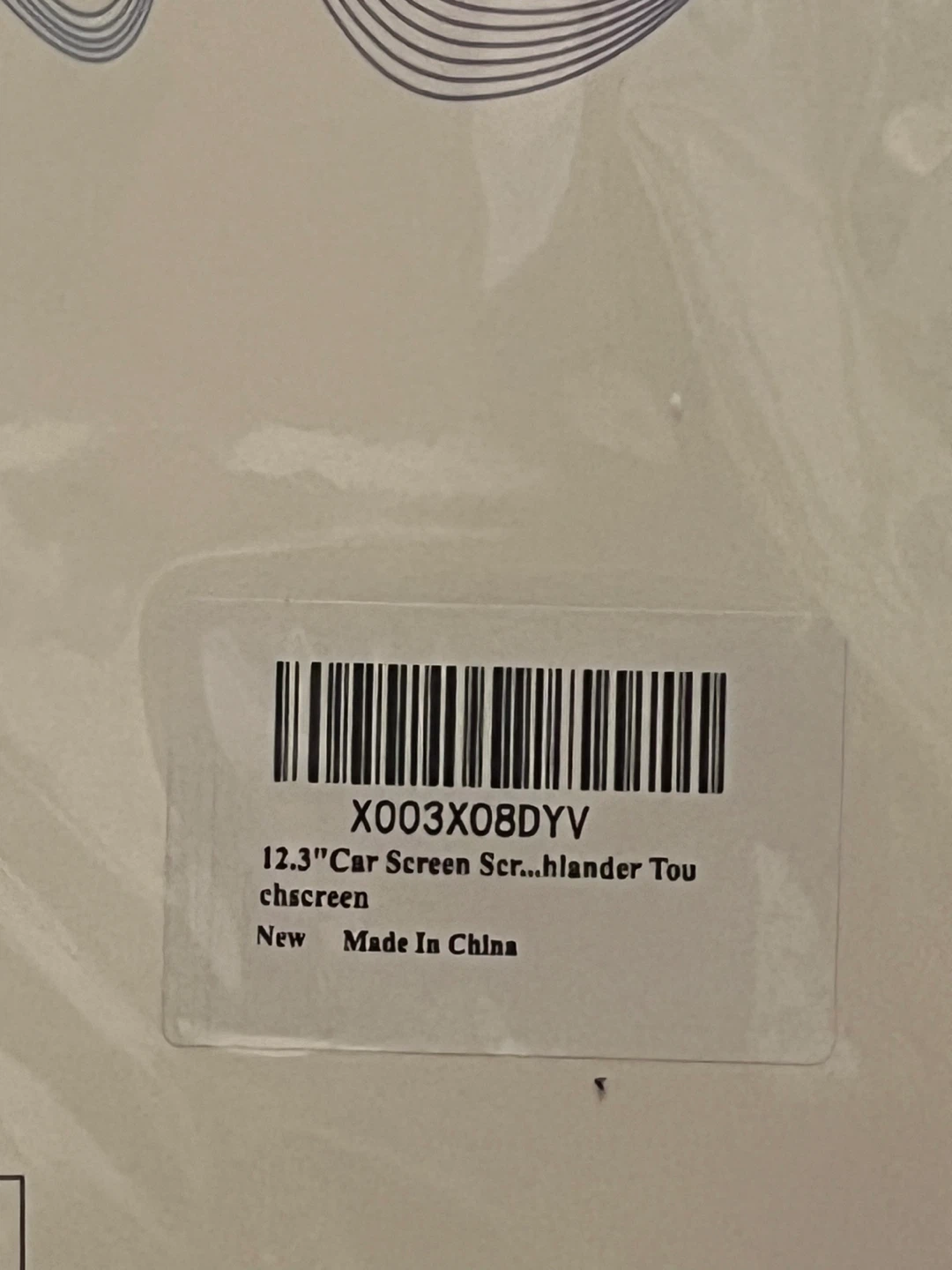 12.3” Car screen protector handler Touchscreen - photo 5