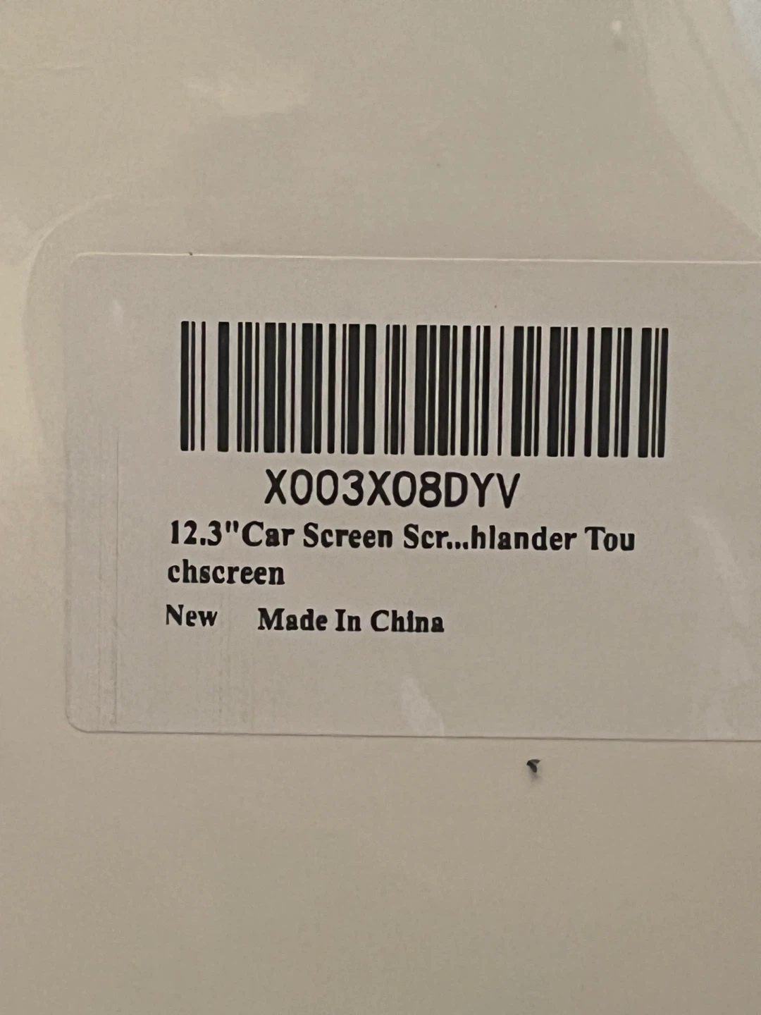 12.3” Car screen protector handler Touchscreen - photo 3