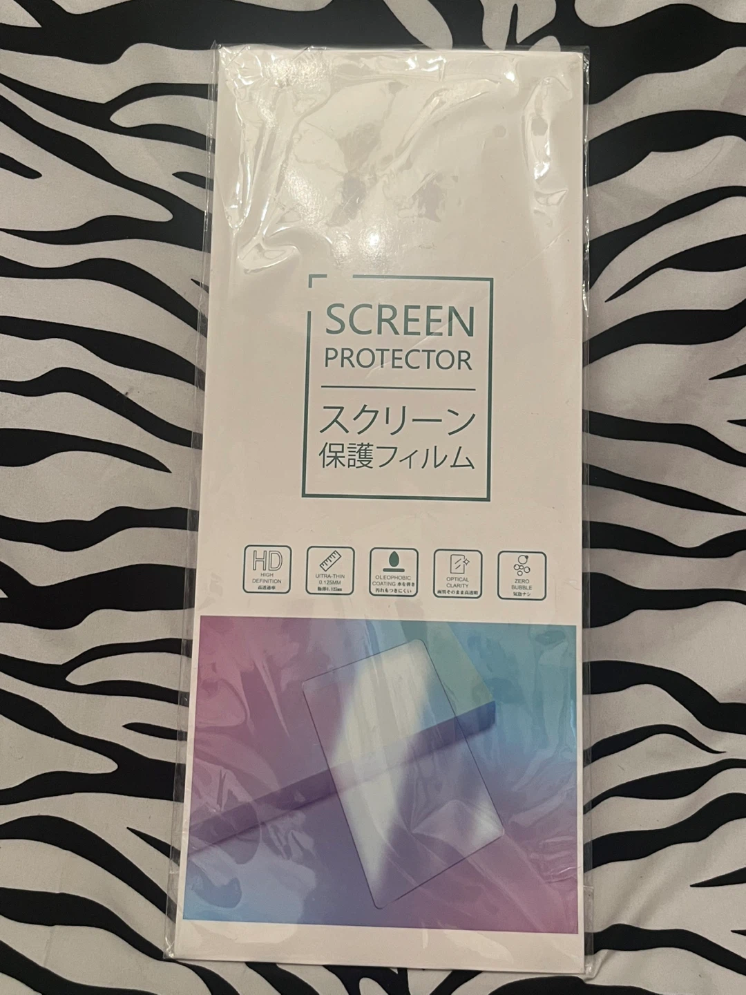 12.3” Car screen protector handler Touchscreen