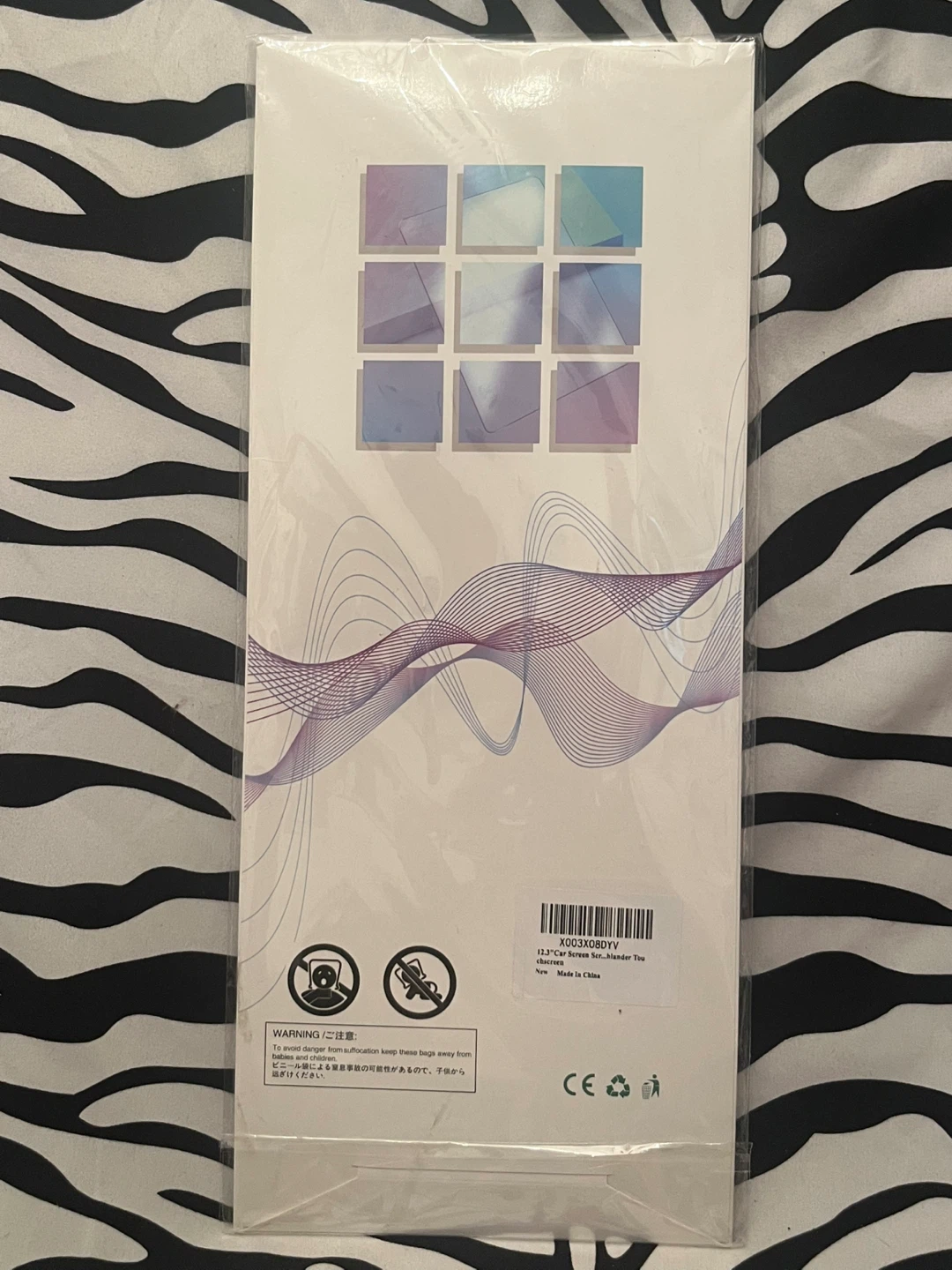 12.3” Car screen protector handler Touchscreen - photo 2